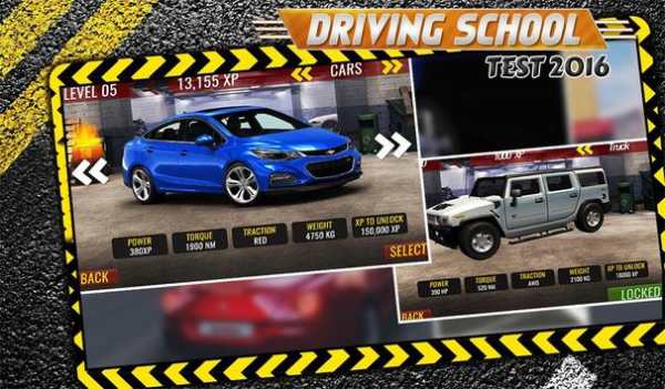 Driving School Test 2018 3D screenshot 2