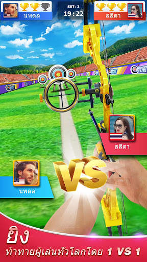 Archery Elite™ - Archero Game screenshot 1