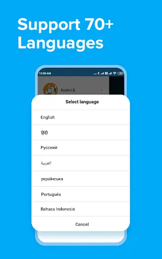 ShareMe: File sharing скриншот 7