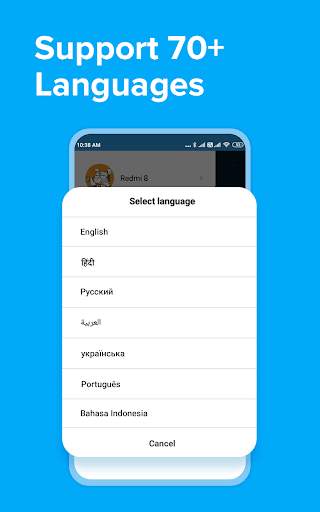 ShareMe: File sharing 7 تصوير الشاشة