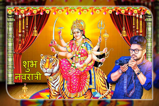 Navratri Photo Frame screenshot 3