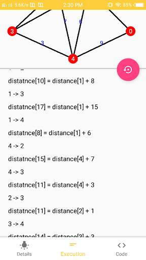 Algorithm स्क्रीनशॉट 4