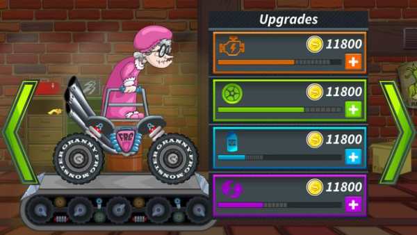Mad Race screenshot 10