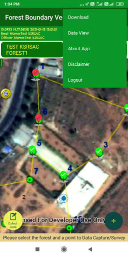ARANYA BHOOMI screenshot 1