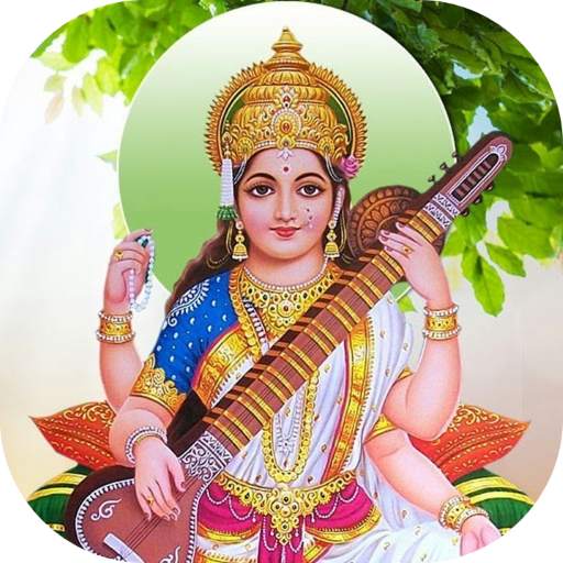 Saraswati Mata HD Wallpapers 1.7