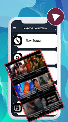 Marathi Movie HD : New   Old Movie : मराठी चित्रपट screenshot 2