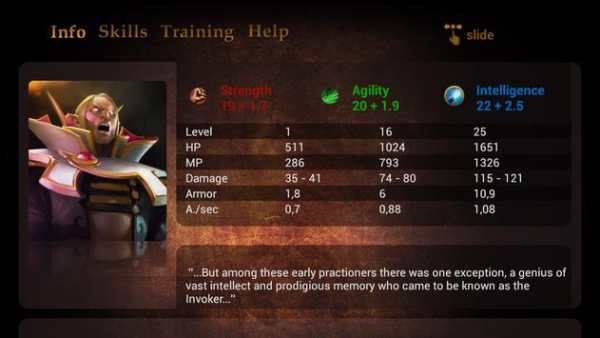 DOTA2 Invoker Trainer screenshot 1