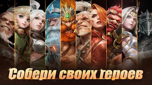 Conquest of Arkland (COA) : Title War скриншот 2