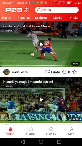 POATV screenshot 1