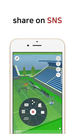 Soccer(Football) 3D Tactics Board screenshot 3