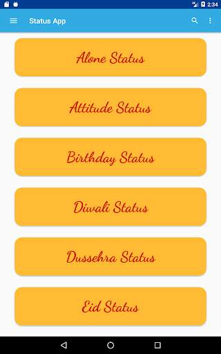 Status App 8 تصوير الشاشة