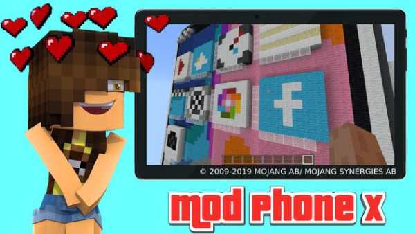 Telepon mod x screenshot 3