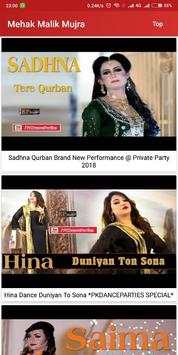 Mehak Malik Mujra Dance screenshot 2