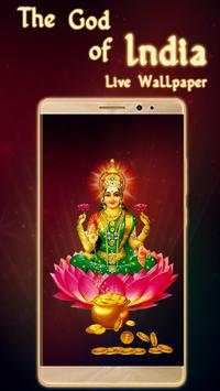 Indian God Live Wallpaper screenshot 1