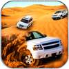 Real Desert Safari Racer 1.1