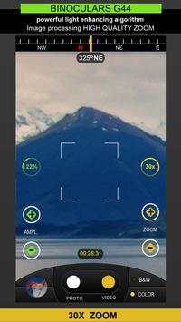 Binoculars G44 Simulation 3 تصوير الشاشة