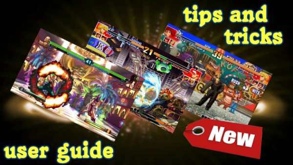 guide for king of fighter screenshot 5