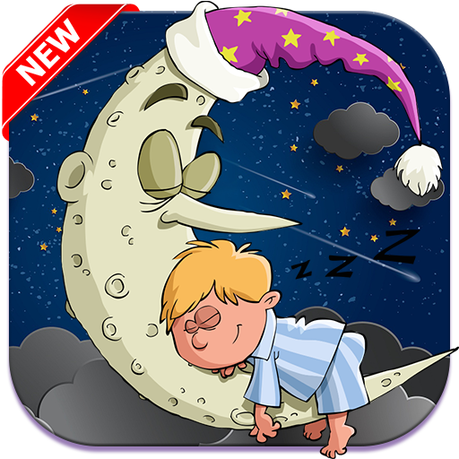 Sleeping Music for Kids 2021 आइकन