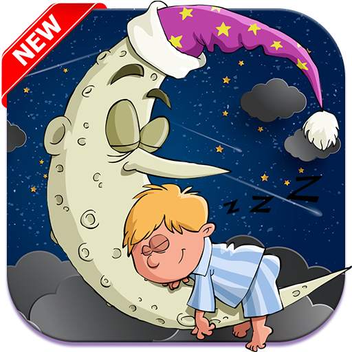 Sleeping Music for Kids 2021 screenshot 1