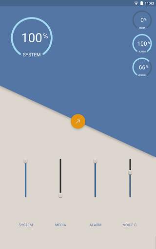 Volume Booster скриншот 5