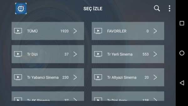 DEV iPTV screenshot 4