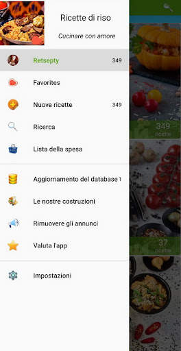 Ricette di riso screenshot 2