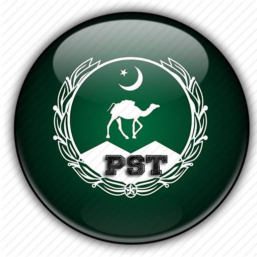 Pakistan Studies XII 2.2