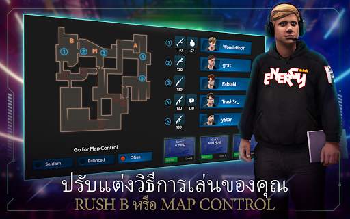 FIVE - ผู้จัดการอีสปอร์ต screenshot 8
