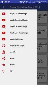 Bangla All New Video Songs screenshot 3