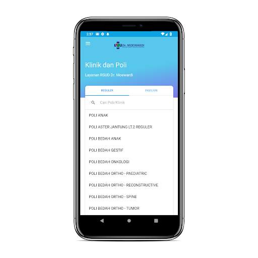 e-Patient RSDM screenshot 3