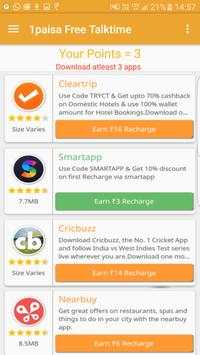 Earn talktime (free) स्क्रीनशॉट 2