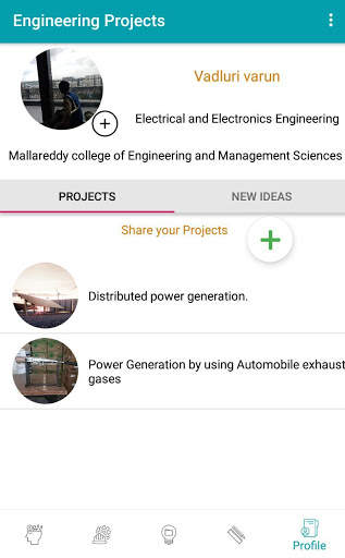 Engineering Projects скриншот 5