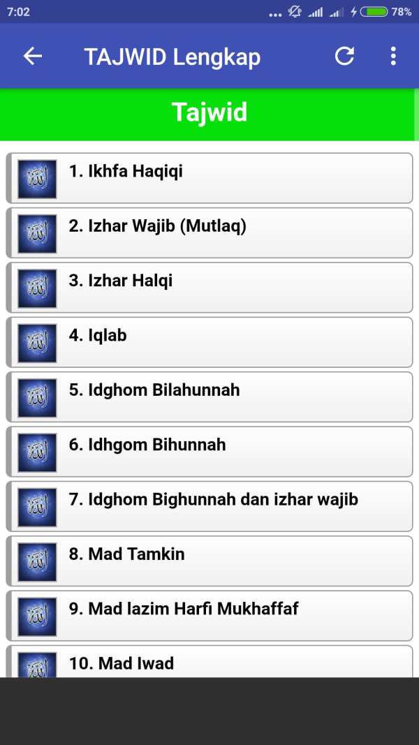 Surah Pendek Mp3 Offline screenshot 4