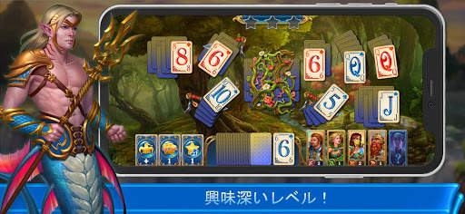 エマーランド ソリティア 2 screenshot 8