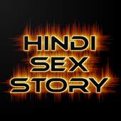 Hindi Sex Story 1.0
