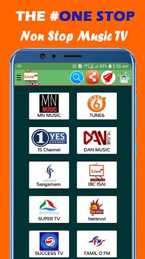 Tamil Live TV Online screenshot 6