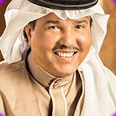 محمد عبدوه بدون نت 2019 جديد روعة on 9Apps
