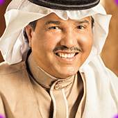 محمد عبدوه بدون نت 2019 جديد روعة 1.5