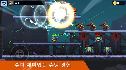 Auto Hero: Auto-shooting game screenshot 5
