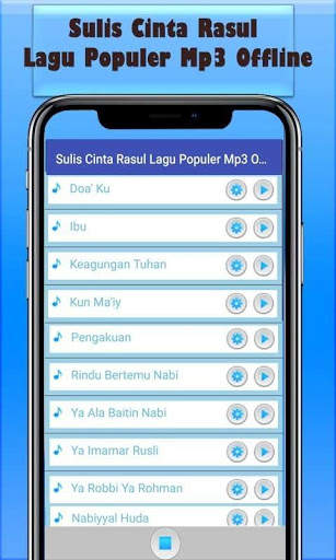 Sulis Cinta Rasul Song Offline screenshot 1