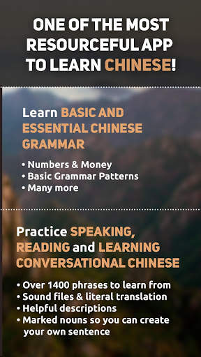 Easy Learn Chinese LITE screenshot 4