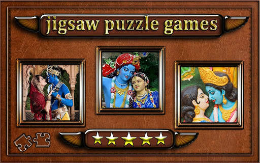 radha krishna jigsaw puzzle game for Adults screenshot 8