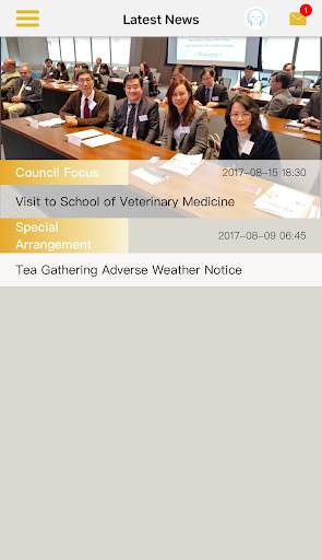 Schoolife(HKSSSC) screenshot 1