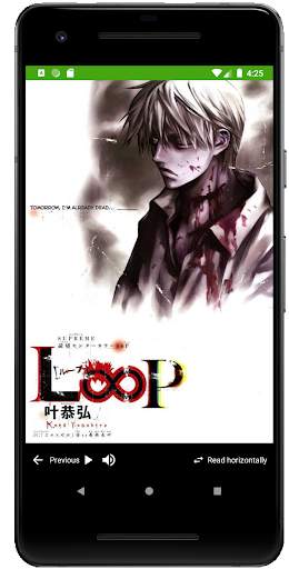 Free Manga Reader Online Offline screenshot 3