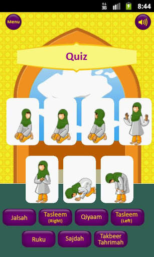 Simple Salah screenshot 4