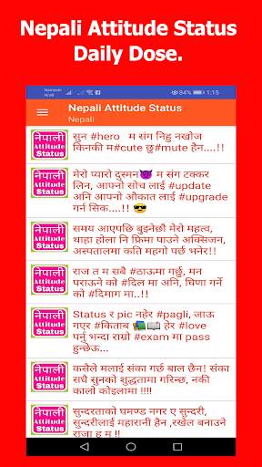 Nepali Attitude Status 2021 screenshot 1
