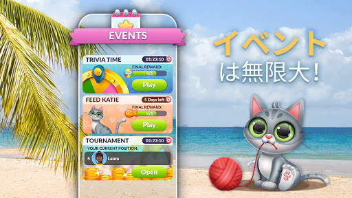 Word Life - クロスワードパズル screenshot 5