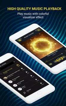 Mp3 Player - Music Player - Volume Up 2018 9 تصوير الشاشة