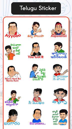 Telugu Sticker For Whatsapp - Telugu WAStickerApps screenshot 7