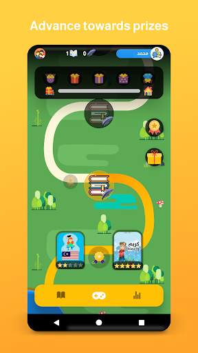 Quizzito Family (Read, Answer & Win) screenshot 5